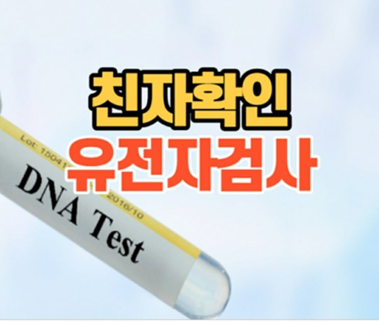  소들도 친자확인 하는세상