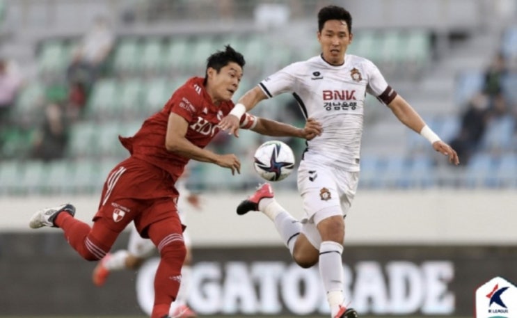 K리그2 프로축구 경남FC 부산아이파크 월요일 경기