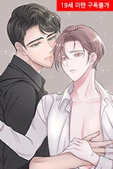  Melting Point(멜팅 포인트)