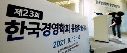  매경이 전하는 세상의 지식
