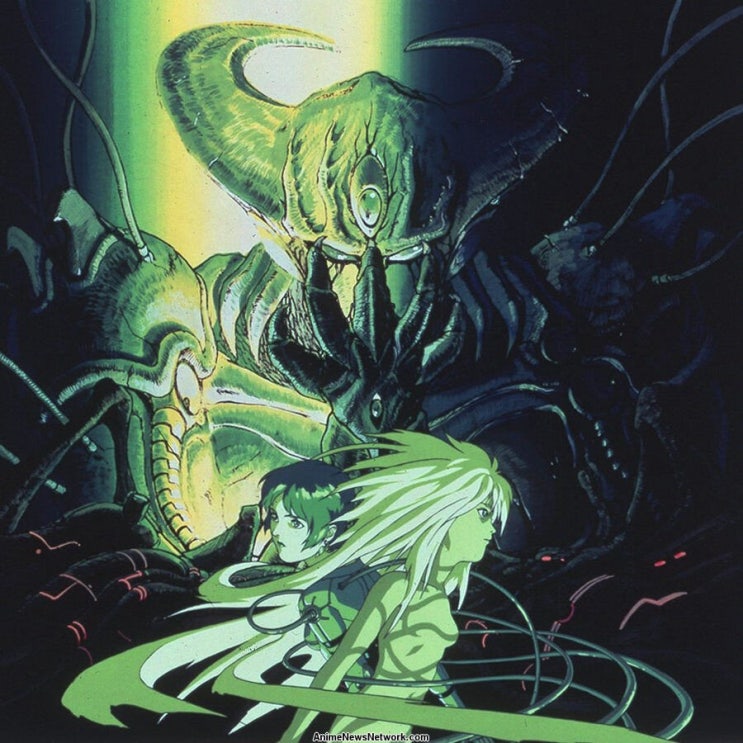  제노싸이버 - 허계의 마수 / Genocyber - Cybernetic Monster from Imaginary World (1994) OVA 3편 .. ASS 자막