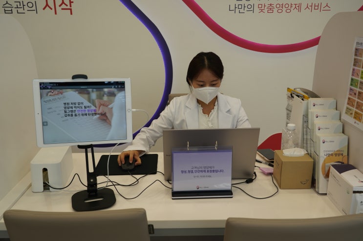  비바건강마켓 남양주 진접