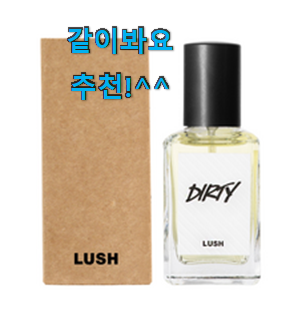 놀라운가격 록시땅향수 진실된 순위정보 맘에 쏙 든다니깐요. 놀라운가격 록시땅향수 진실된 순위정보 맘에 쏙 든다니깐요.