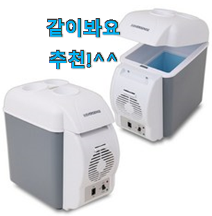 갓성비 5도어냉장고삼성 베스트 선택 저랑 같이 비교해봐요. 갓성비 5도어냉장고삼성 베스트 선택 저랑 같이 비교해봐요.