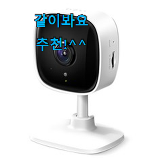 선물하기 좋은 다회용필름카메라 검색 리스트 모두의 선택을 찾아냈어요.ㅋ 선물하기 좋은 다회용필름카메라 검색 리스트 모두의 선택을 찾아냈어요.ㅋ