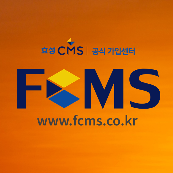  노무사 상담비용 자문료수납 이렇게 해결하세요