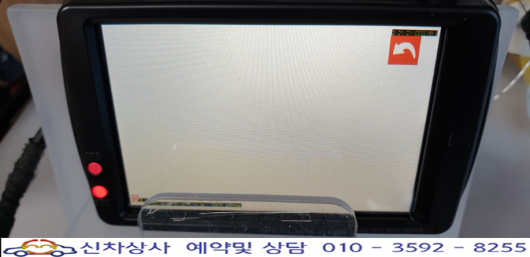 지넷시스템(gnet) GI700 블랙박스 화면이 하얗게 백화로 나옴, 전방 카메라 이미지센서 고장 수리. 지넷시스템(gnet) GI700 블랙박스 화면이 하얗게 백화로 나옴, 전방 카메라 이미지센서 고장 수리.