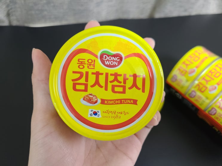  동원김치참치로 김치참치볶음밥 간단하게 완성하기!