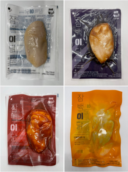  잠백이닭 헬스 운동용 닭가슴살 내돈내산 후기
