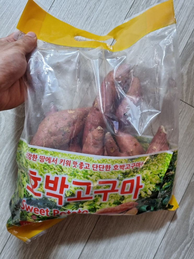  트레이더스 호박고구마 구매, 고구마 굽는시간, 좋은고구마 고르는법