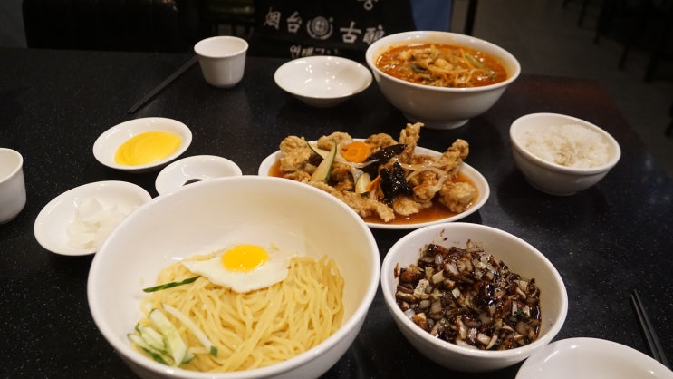  부산 서면, 전포동 중식 맛집 / 룽위엔