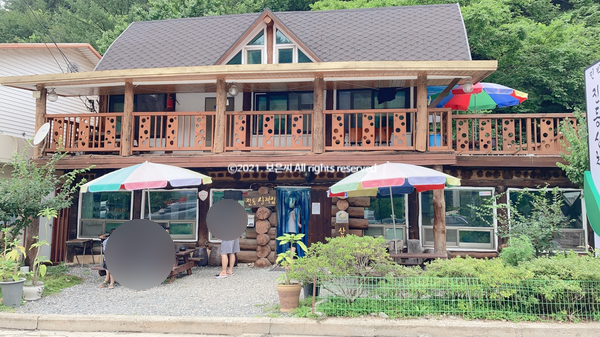  강원도 인제 진동계곡 건강한 밥상, 산채비빔밥 맛집 진동산채가