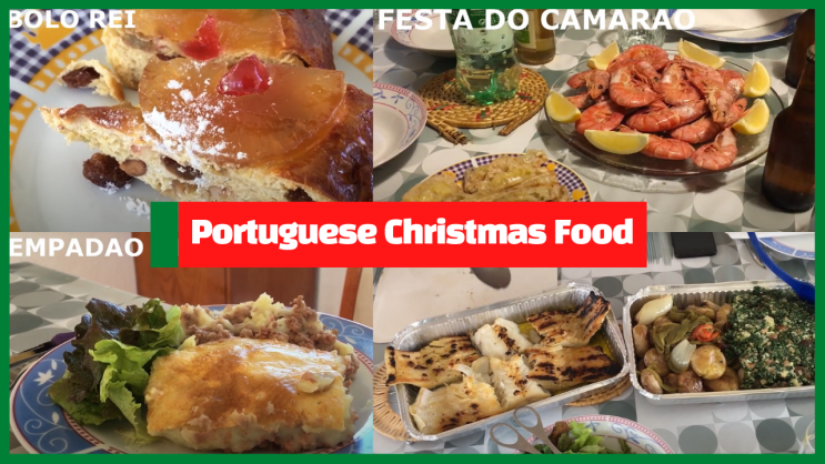 포르투갈에서 보낸 첫 크리스마스