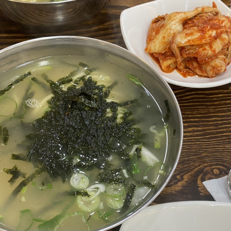  구미 일품칼국수(매운거좋아하는사람에게추천)