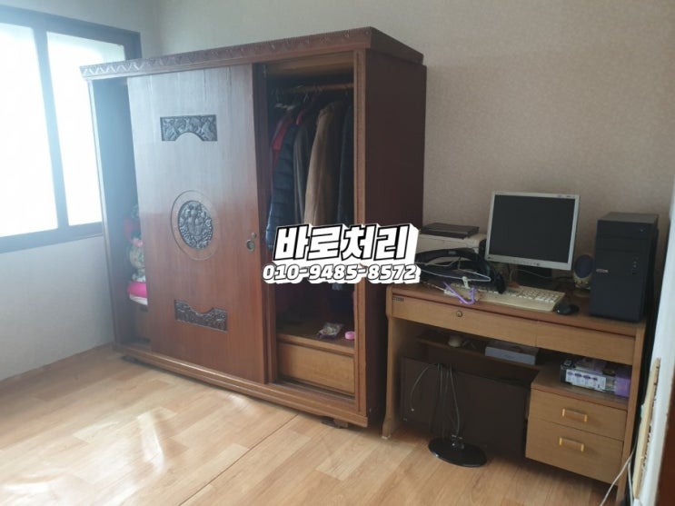  마산.문산.반성.북면.진영.동읍((가구수거.가구버리기.폐가구수거))해주는곳!