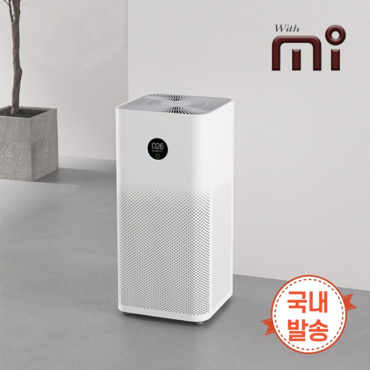 후기가 정말 좋은 샤오미 미에어 3H 공기청정기, 단품 추천해요 후기가 정말 좋은 샤오미 미에어 3H 공기청정기, 단품 추천해요