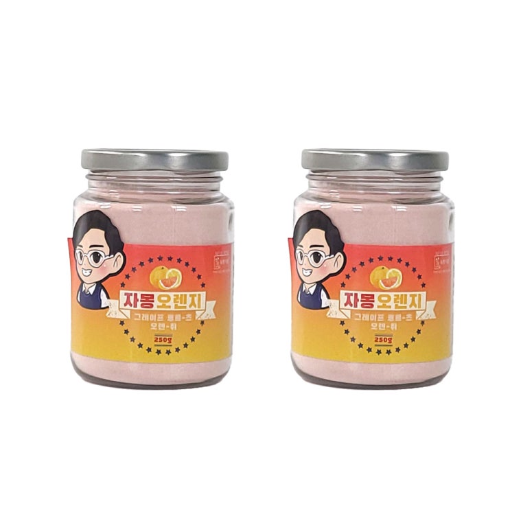 선호도 높은 늘봄애식품 자몽오렌지 분말, 250g, 2개 추천해요 선호도 높은 늘봄애식품 자몽오렌지 분말, 250g, 2개 추천해요