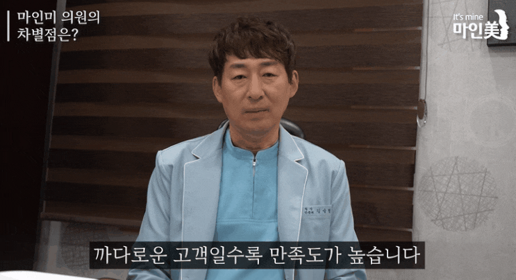  부평hpl 지방분해주사? 의사가 밝히는 진실