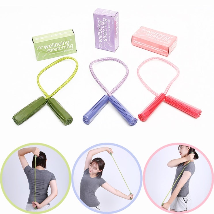 최근 많이 팔린 리플러스 웰빙 스트레칭 로프 어깨운동 밴드, 그린 좋아요 최근 많이 팔린 리플러스 웰빙 스트레칭 로프 어깨운동 밴드, 그린 좋아요