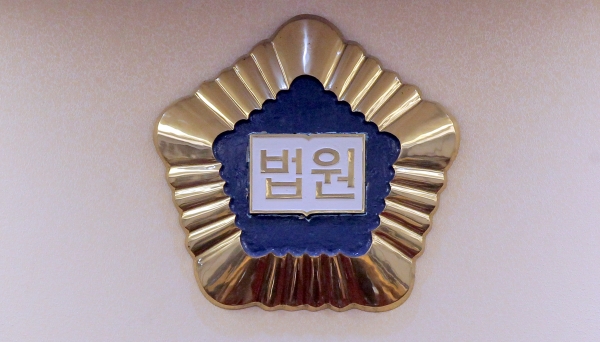 보험금 수령 후, 보험사가 “지급 필요 없었다”는 의사 소견 내민다면? 보험금 수령 후, 보험사가 “지급 필요 없었다”는 의사 소견 내민다면?