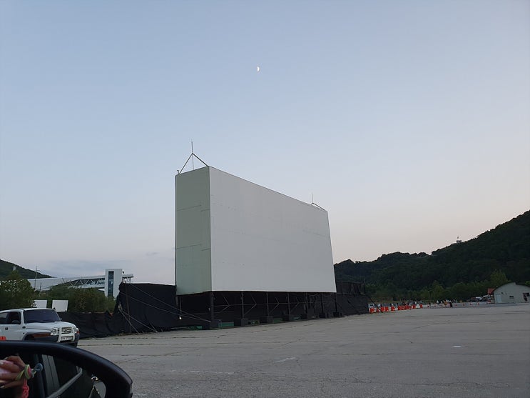  자유로자동차극장 코시국 영화 데이트 ·ᴗ·