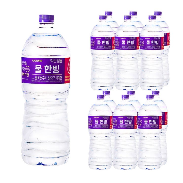 가성비 좋은 물한빙 생수2L 12병 물 국산, 2L 추천해요 가성비 좋은 물한빙 생수2L 12병 물 국산, 2L 추천해요