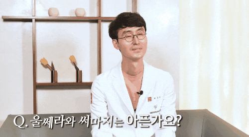  울산써마지? 줄 서서 기다렸다가 서면까지 오는 이유?