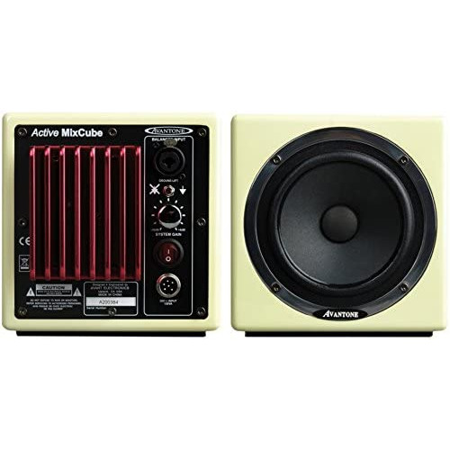 당신만 모르는 Avantone Audio Active MixCubes - Gloss Black/Pair, 옵션 2 Color = Buttercream 추천해요
