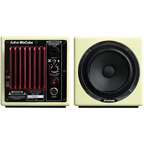  당신만 모르는 Avantone Audio Active MixCubes - Gloss Black/Pair, 옵션 2 Color = Buttercream 추천해요