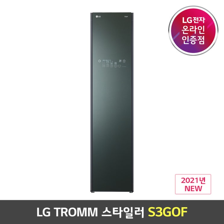 선택고민 해결 LG전자 (JS) LG오브제컬렉션 트롬 스타일러 S3GOF 미스트 그린 추천해요 선택고민 해결 LG전자 (JS) LG오브제컬렉션 트롬 스타일러 S3GOF 미스트 그린 추천해요