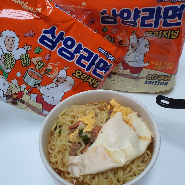  삼양라면 60주년 에디션 한정판패키지