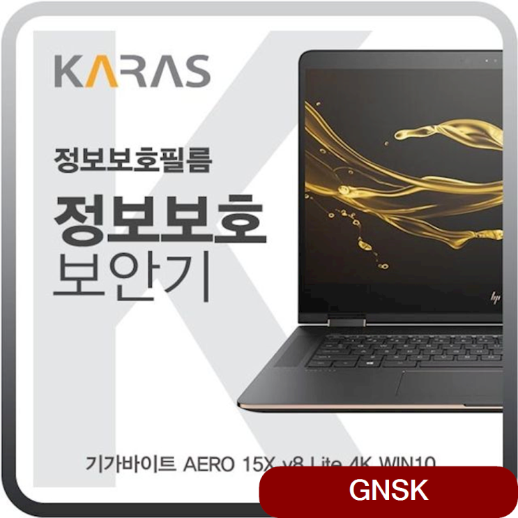 가성비 뛰어난 기가바이트 AERO 15X v8 Lite 4K 블랙에디션, 단일옵션 ···