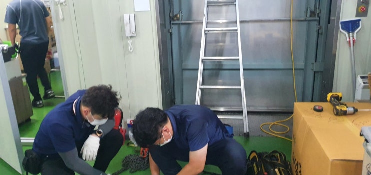  화물용승강기 화물용고장수리 교체 엘리베이터고장수리 전문 화물용엘리베이터전문 [대명엘리베이터] 1899-7668