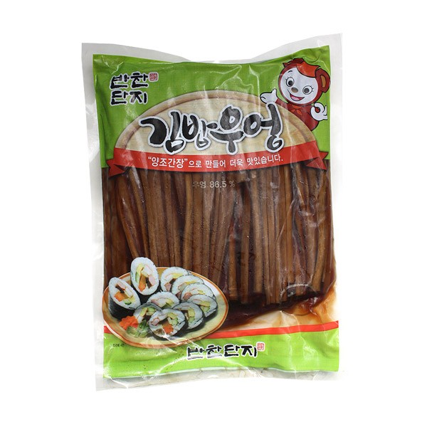 후기가 좋은 냉장반찬단지 김밥우엉1kg반찬단지반찬밑반찬젓깔무침, 김밥우엉1kg 추천합니다 후기가 좋은 냉장반찬단지 김밥우엉1kg반찬단지반찬밑반찬젓깔무침, 김밥우엉1kg 추천합니다