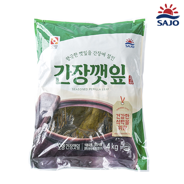 갓성비 좋은 사조오양 간장깻잎 4kg X 2_141V ··· 갓성비 좋은 사조오양 간장깻잎 4kg X 2_141V ···