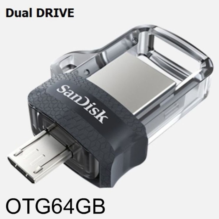 인기있는 샌디스크 M3.0 64GB USB OTG 울트라 듀얼 RH/F + C_:6C4B36, 꿀마쿠팡, +>>>본상품선택<<<+ 추천합니다 인기있는 샌디스크 M3.0 64GB USB OTG 울트라 듀얼 RH/F + C_:6C4B36, 꿀마쿠팡, +>>>본상품선택<<<+ 추천합니다