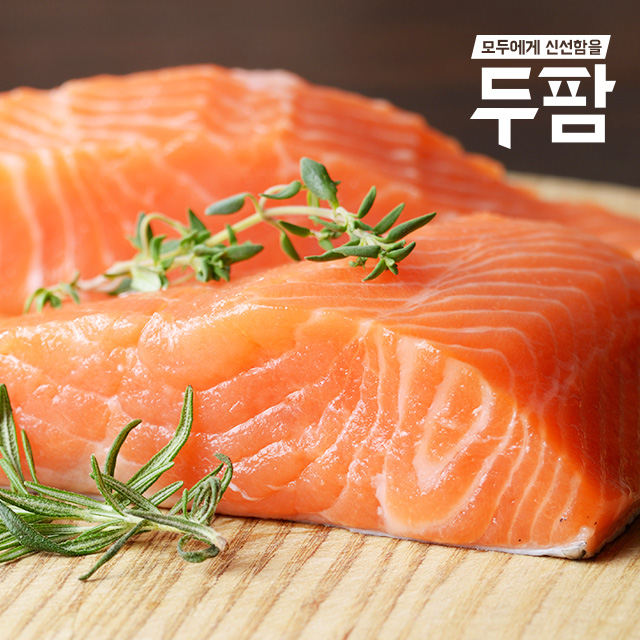 인지도 있는 두팜 노르웨이 생연어 연어회 연어스테이크 연어소스, 02_생연어 몸뱃살 1kg 추천합니다 인지도 있는 두팜 노르웨이 생연어 연어회 연어스테이크 연어소스, 02_생연어 몸뱃살 1kg 추천합니다