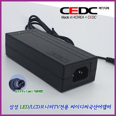  [CEDC] 삼성LC32F391FWKXKR LH40RMDPLGA/KR LH40RMDPLGA LC27F593FDKXKR LC27F591FDKXKR LED모니터용 14V 국산어댑터 상품 리뷰