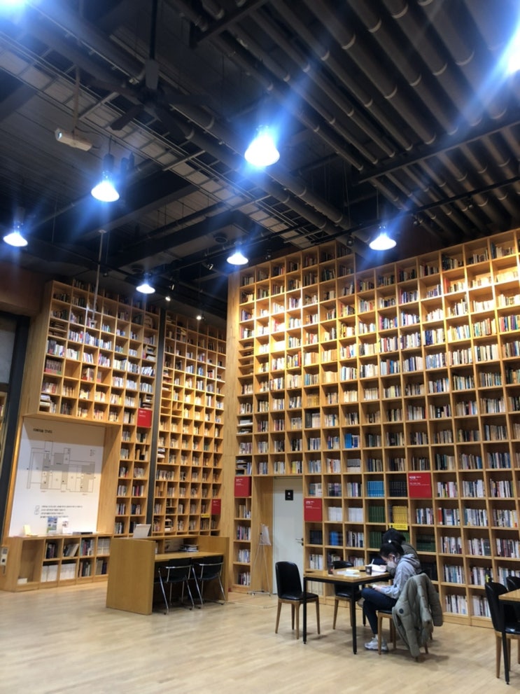 파주 출판단지 파주 지혜의 숲 파주 출판단지 파주 지혜의 숲