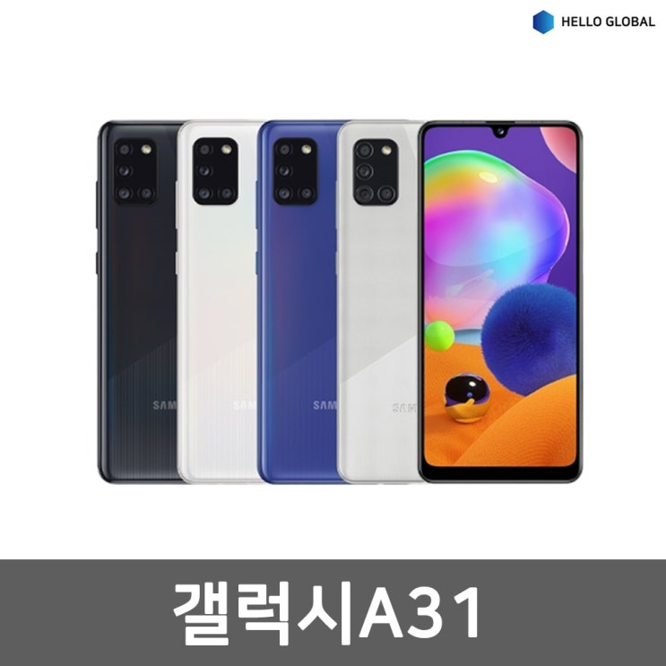 많이 팔린 삼성 갤럭시A31 중고폰 공기계 알뜰폰 깨끗한 S급 SM-A315, 블랙 ··· 많이 팔린 삼성 갤럭시A31 중고폰 공기계 알뜰폰 깨끗한 S급 SM-A315, 블랙 ···