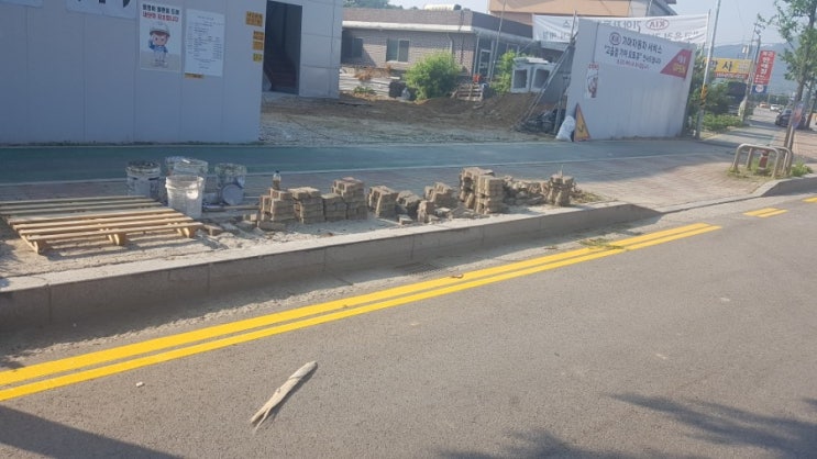  양주 고읍 경계석커팅 작업사진입니다.