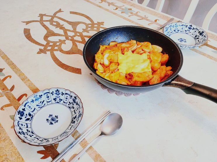  [재택근무 요리]점심시간을 활용한 치즈 떡볶이 만들기, 홈까페 홍차 아이스티(부제 : 코로나 시대에는 우리집이 맛집)