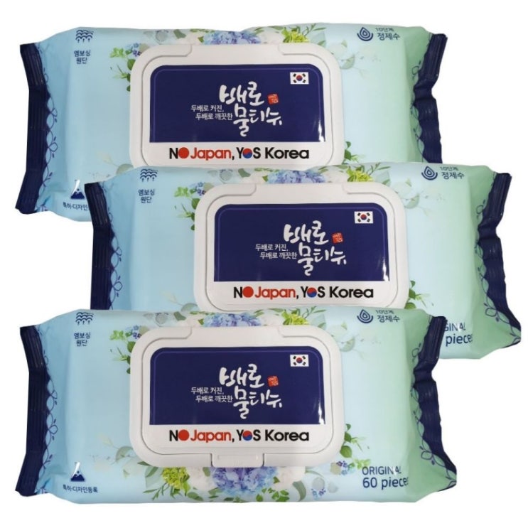 갓성비 좋은 (두배로) 배로 도톰한 엠보싱 물티슈 캡형 60매(520g), 3팩, 60매 추천해요 갓성비 좋은 (두배로) 배로 도톰한 엠보싱 물티슈 캡형 60매(520g), 3팩, 60매 추천해요