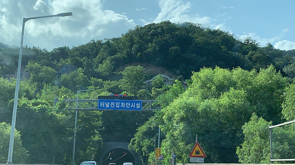 산내천민박 사진 2