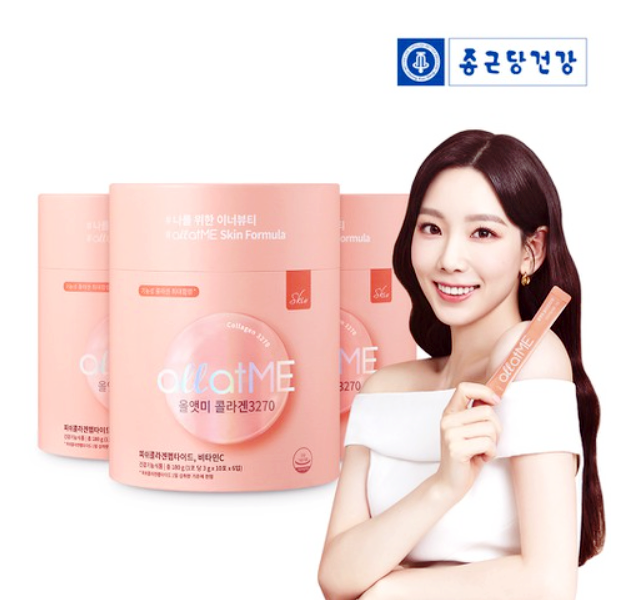  종근당건강 태연 올앳미 콜라겐3270