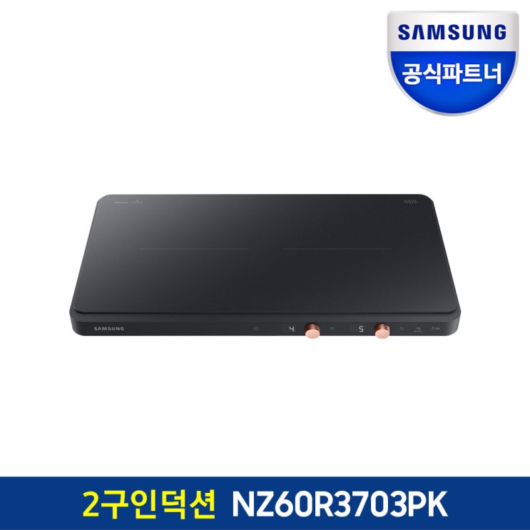 많이 팔린 삼성전자 더플레이트 NZ60R3703PK 인덕션, 전기레인지 NZ60R3703PK 좋아요