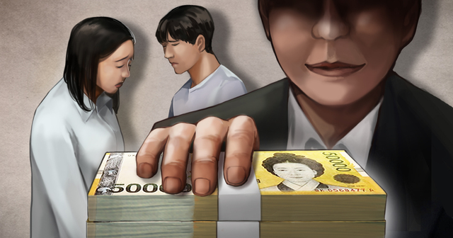 '빚의 늪' 빠진 청춘…보험사기 현혹하는 '보험빵·뒷쿵' '빚의 늪' 빠진 청춘…보험사기 현혹하는 '보험빵·뒷쿵'