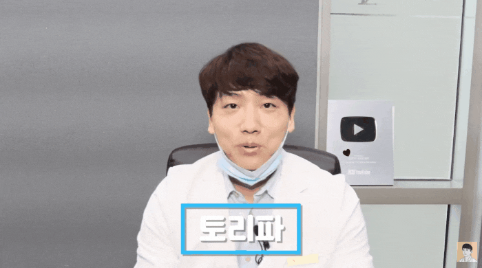  복부지방흡입붓기/통증? 오히려 스트레스 받습니다.