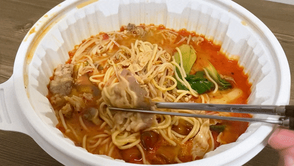  서울대입구 마라탕 마라공방