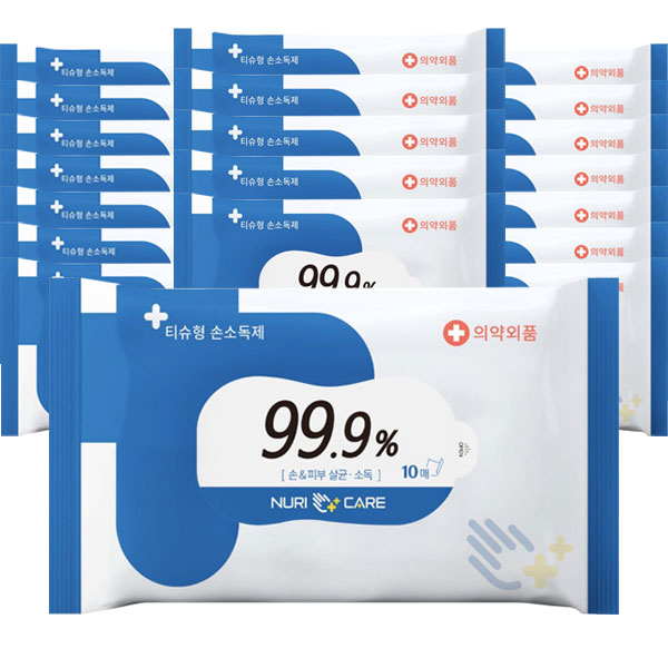 당신만 모르는 누리케어 99.9% 항균 손소독 물티슈 휴대용 10매x20 ··· 당신만 모르는 누리케어 99.9% 항균 손소독 물티슈 휴대용 10매x20 ···